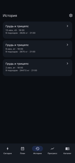 История